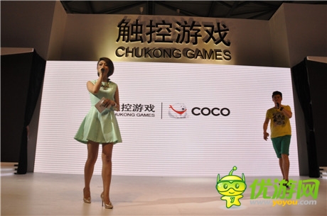 觸控游戲CJ首日閃耀全場(chǎng) 展臺(tái)耀眼人氣爆棚