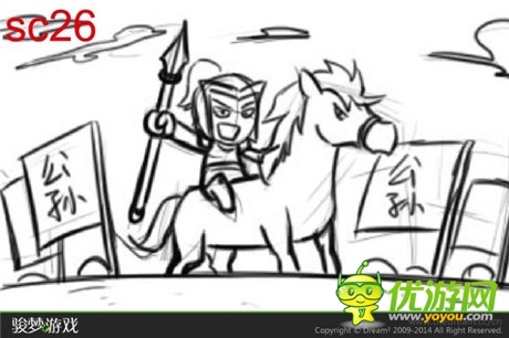 激萌可愛跳出屏幕《萌三國》動畫片劇透