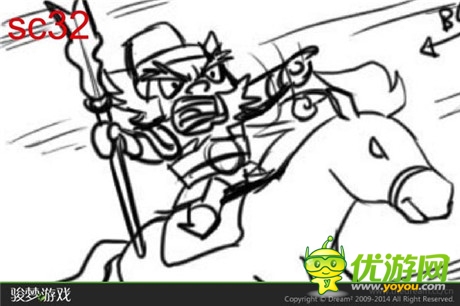 激萌可愛跳出屏幕《萌三國》動畫片劇透