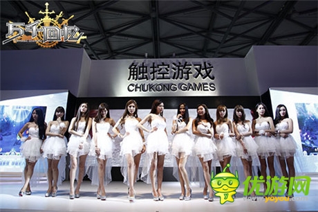 CJ看點《萬千回憶》絕美Coser空降展臺全場轟動