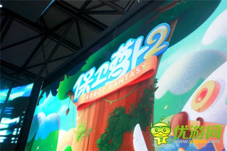 神仙道、保衛(wèi)蘿卜同臺(tái) 直擊飛魚科技ChinaJoy精彩看點(diǎn)