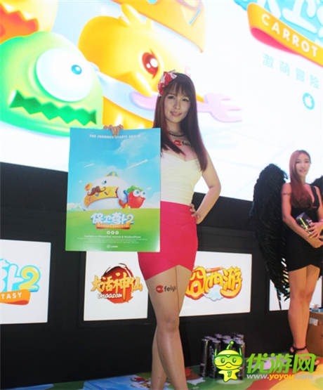 神仙道、保衛(wèi)蘿卜同臺(tái) 直擊飛魚科技ChinaJoy精彩看點(diǎn)