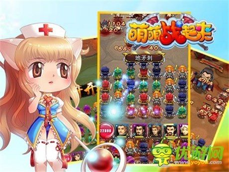 我為游戲狂 玩蟹參戰(zhàn)CJ新游大作首曝