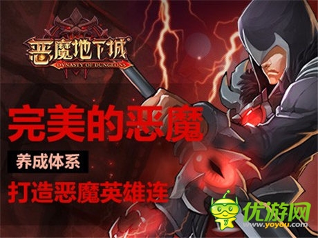 我為游戲狂 玩蟹參戰(zhàn)CJ新游大作首曝