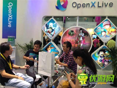 OpenXLive引爆Chinajoy BTB現(xiàn)場 亮點(diǎn)十足聚焦點(diǎn)