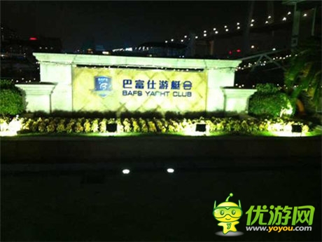 OpenXLive引爆Chinajoy BTB現(xiàn)場 亮點(diǎn)十足聚焦點(diǎn)