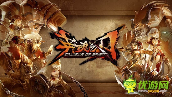 中手游聯(lián)手美國頂尖制作人打造獨(dú)立IP《英雄之刃》