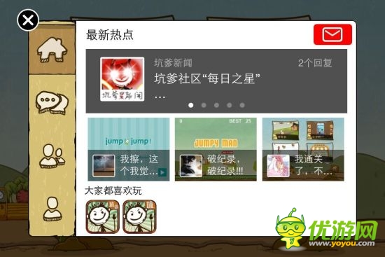 KTplay CPO:手游開發(fā)商需修煉內(nèi)功