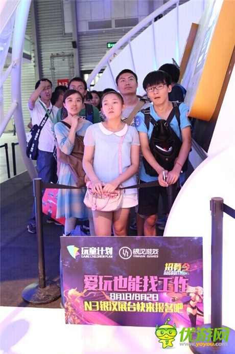 “玩童計劃”熱度超預期 銀漢游戲期待挖出真大師