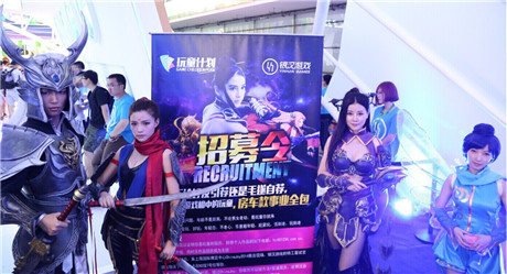 “玩童計劃”熱度超預期 銀漢游戲期待挖出真大師