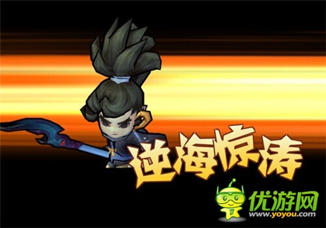 這才是你要的三國 西山居《神魔三國志》驚艷chinajoy全場