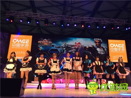 娛樂大咖攜手游戲明星 China Joy中手游展臺星光耀眼