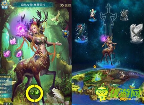 搶奪精華樂(lè)趣多《最強(qiáng)英雄》進(jìn)化守護(hù)不發(fā)愁