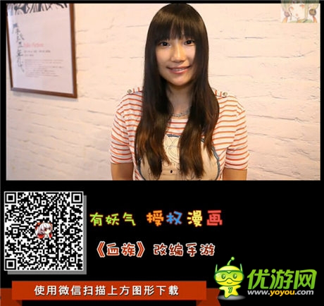 暑期狂歡公測(cè)《血族》攜手十萬個(gè)冷笑話爆笑來襲