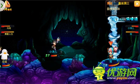 射彈精髓延續(xù)《彈彈西游》全民對戰(zhàn)一觸即發(fā)