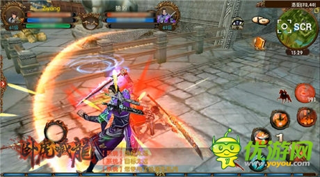 二次測試將誕生首任掌門《臥虎藏龍》或準(zhǔn)備特別獎(jiǎng)