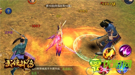 江湖豪俠闖蕩江湖《武俠外傳》橫掃江湖無壓力