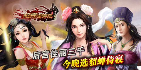 爸爸去哪兒風(fēng)靡盛夏 小伙伴們“去哪兒”玩了嗎？