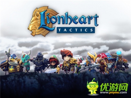 融合了戰(zhàn)略模擬與3D戰(zhàn)斗SRPG游戲《獅王雄心》