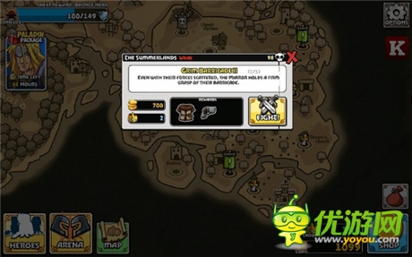 融合了戰(zhàn)略模擬與3D戰(zhàn)斗SRPG游戲《獅王雄心》