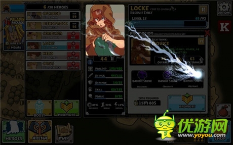 融合了戰(zhàn)略模擬與3D戰(zhàn)斗SRPG游戲《獅王雄心》