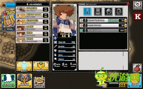 融合了戰(zhàn)略模擬與3D戰(zhàn)斗SRPG游戲《獅王雄心》