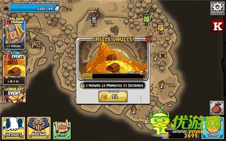 融合了戰(zhàn)略模擬與3D戰(zhàn)斗SRPG游戲《獅王雄心》