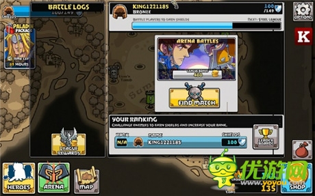 融合了戰(zhàn)略模擬與3D戰(zhàn)斗SRPG游戲《獅王雄心》