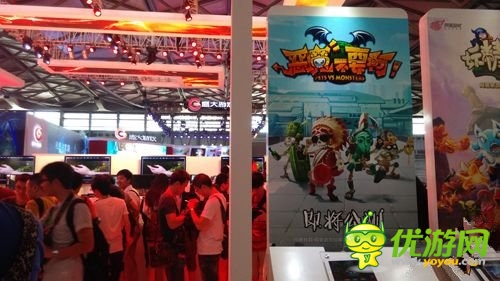 攻防熱愛者 攻防手游《惡魔不要啊》視頻首曝