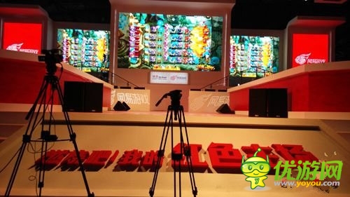 攻防熱愛者 攻防手游《惡魔不要啊》視頻首曝