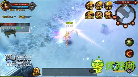 《全民奇跡》邀你打造指尖上的新奇跡