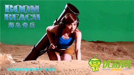 快樂(lè)家族上演百變大咖秀《海島奇兵》代言視頻花絮曝