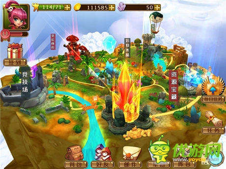 奪塔軍團戰(zhàn) 拓維出品《奪塔奇兵》即將封測