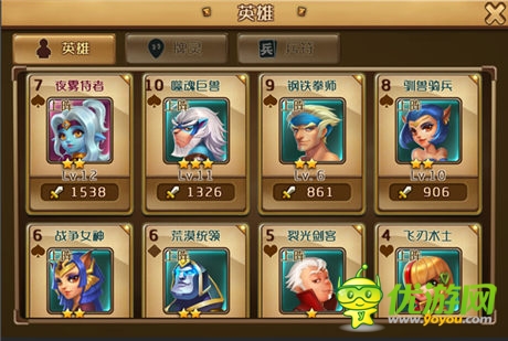 奪塔軍團戰(zhàn) 拓維出品《奪塔奇兵》即將封測