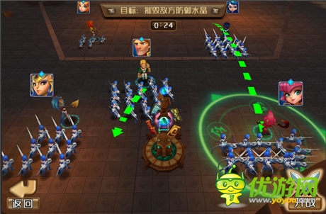 奪塔軍團戰(zhàn) 拓維出品《奪塔奇兵》即將封測