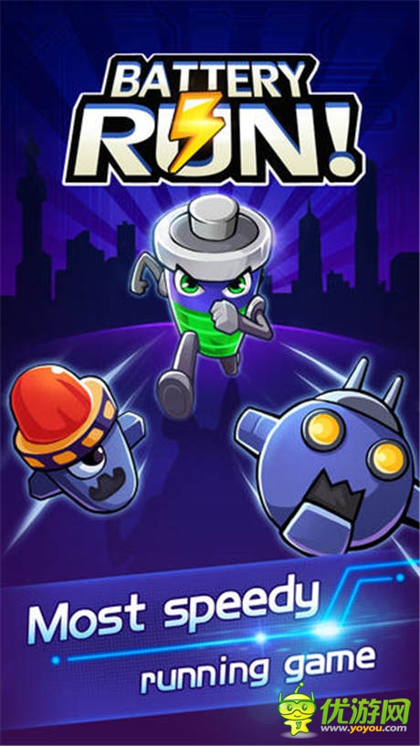 飛魚科技《Battery Run》亮相ChinaJoy 現(xiàn)場比賽掀狂潮