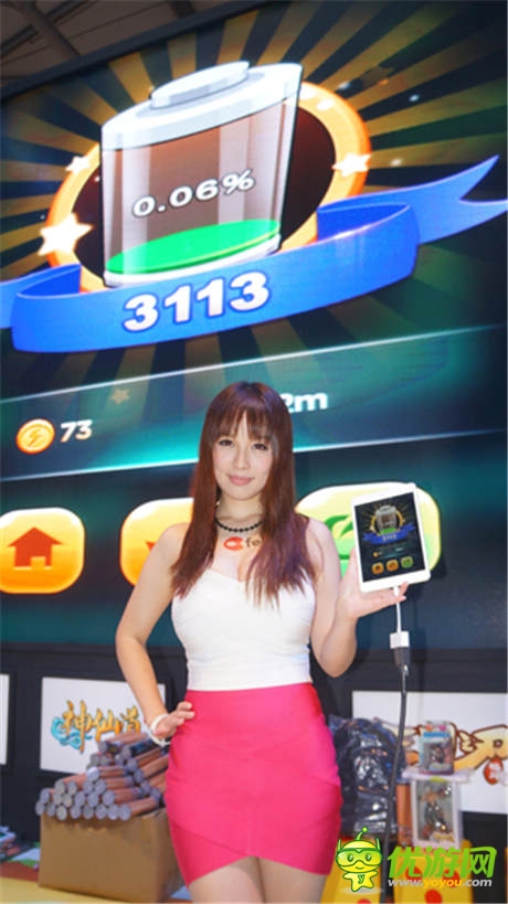 飛魚科技《Battery Run》亮相ChinaJoy 現(xiàn)場比賽掀狂潮