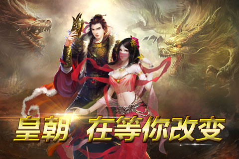 真龍?zhí)熳咏貓D