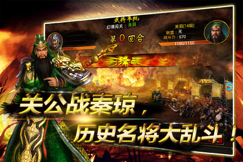 真龍?zhí)熳咏貓D