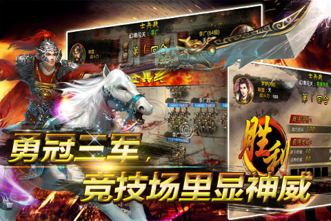 真龍?zhí)熳咏貓D