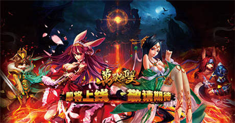 China Joy盛況回顧 3k玩游戲平臺 新作連發(fā)