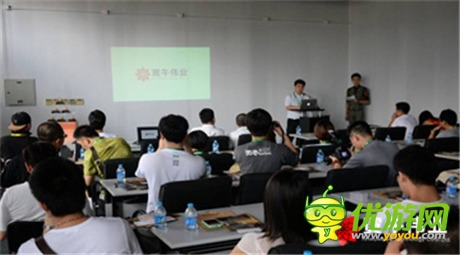 寅午偉業(yè)首屆游戲發(fā)布會上海CJ成功召開