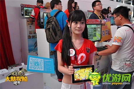 全程火熱《龍之谷大陸探險》CJ現(xiàn)場爆點大盤點