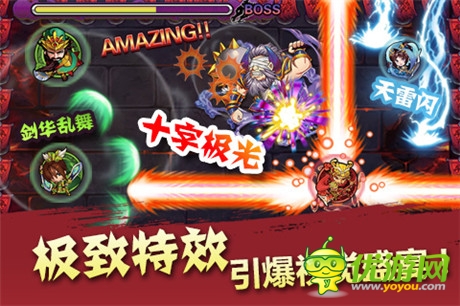 人氣彈珠手游《天天撞神將》深度評測