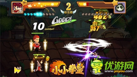 輕劃指尖暢爽云巔《小小拳皇》暴力連擊體驗(yàn)