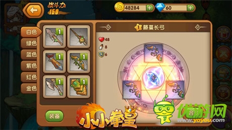 輕劃指尖暢爽云巔《小小拳皇》暴力連擊體驗(yàn)