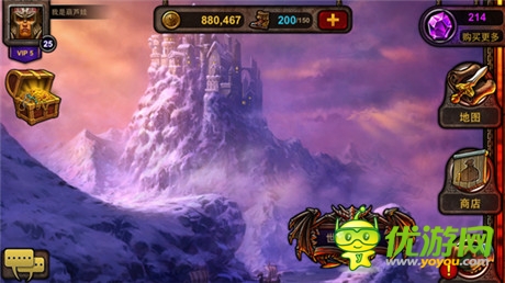 神死魔滅傳奇神話(huà)《冰火戰(zhàn)魂》安卓版即將上線(xiàn)