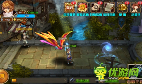 神魔之戰(zhàn) 一觸即發(fā)《獵魔人》新服震撼開啟