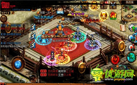 什么是戰(zhàn)斗《六大門派》真武俠熱血PK時代