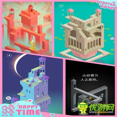 自由探尋的造夢世界——《紀(jì)念碑谷》評測